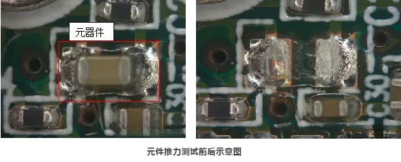 百元级鼠标硬件质量深度评测：国产新锐 vs 国际老牌