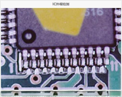 破坏性物理分析（DPA）：电子元器件可靠性的“事前体检”